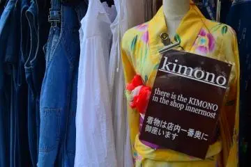 This kimono display beckons visitors to buy!