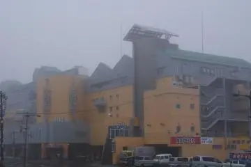 Kushiro Fisherman's Wharf MOO