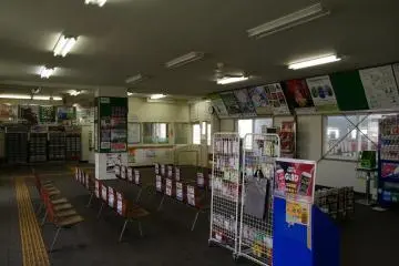The quiet final stop at Nemuro Station