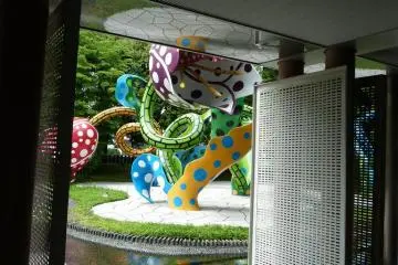 Matsumoto Art Museum