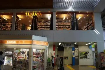 Gallery image