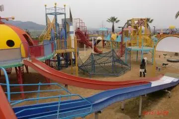 Tanbara Park in Saijo