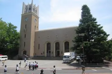 Waseda University