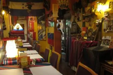 Romina South American Restaurant [Закрыто]