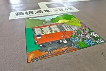 Gallery image