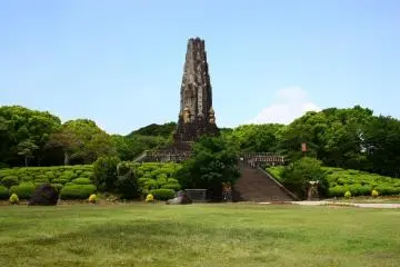 A Stroll around Heiwadai Park