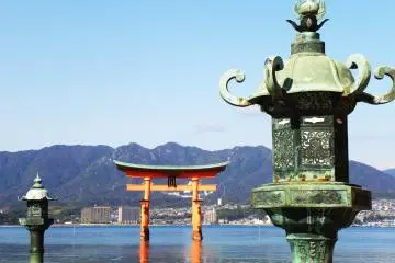 Miyajima and Heaven