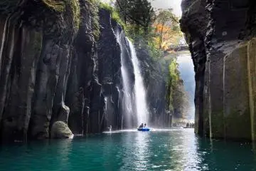Takachiho