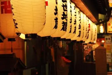 Chinatown in Nagasaki