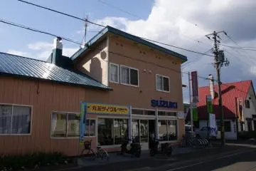 Rent scooters and bikes in Naka-Furano