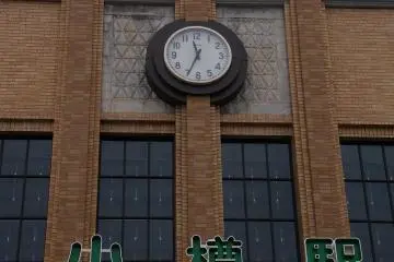 Otaru Station