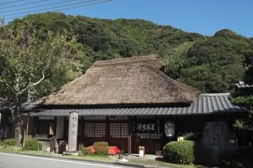 Mariko