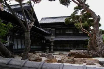 Old Aoyama Villa