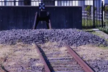 The track stops here