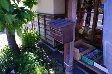 Old wooden Japan Postbox