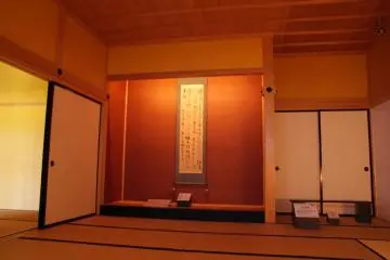 The smaller ichinoma room