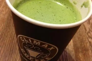 Why not give the Green Tea Latte a try? This delicious and unique drink is offered both hot and iced making it a good choice any time of the year. It's bright green color may be a bit distracting but it's a great way to get your coffee fix (Photo: Kathryn Spoor )
