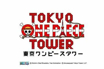 Photo: © 尾田栄一郎/集英社・フジテレビ・東映アニメーション / © Eiichiro Oda/Shueisha, Toei Animation / © Amusequest Tokyo Tower LLP