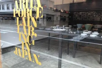 Gallery image