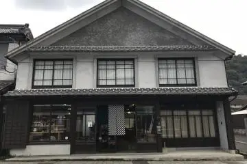 Gallery image