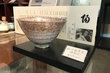 Gallery image