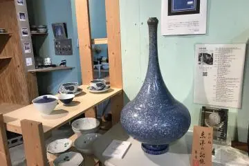 Gallery image
