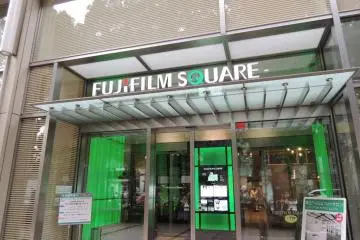 Gallery image