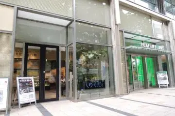 Gallery image