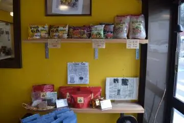 Gallery image