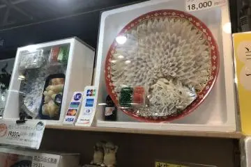 Some of the large fugu platters command a large price tag  (Photo: Kim B)