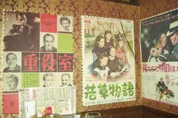 Posters (Photo: Erika Clark )