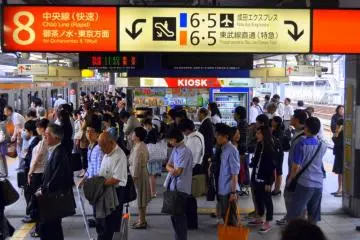 Shinjuku Station