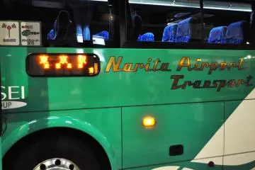 Keisei Tokyo-Narita Shuttle Bus