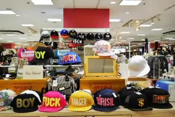 I've found these types of caps both in Tokyo and Fukuoka. (Photo: Michelle Madden)