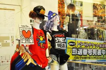 I have seen many clothing shops in Japan recently celebrating the work of artist Keith Haring. Many of his artworks are available as printed t-shirts. Spinns is just one shop to sell Keith Haring merchandise. (Photo: Michelle Madden)