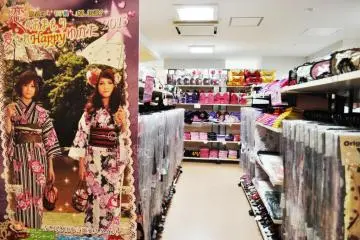I found a shop selling yukatas (cotton kimonos) and related items rendered in cheerful colours. (Photo: Michelle Madden)