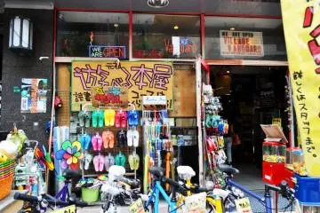 The exterior display at the store is only half as exciting as what you find inside. (Photo: Michelle Madden)