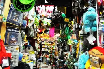 Village Vanguard