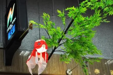 Shitencho in Tenjin