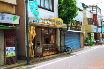 Gallery image