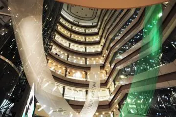 This is the view from the bottom of the mall. The mall has two basement floors. This was photograph was taken from B2. (Photo: Michelle Madden)