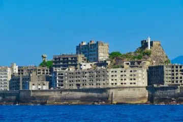 Hashima