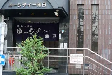 Gallery image