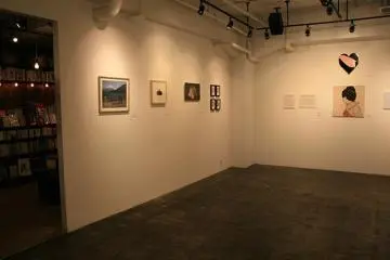 Gallery image