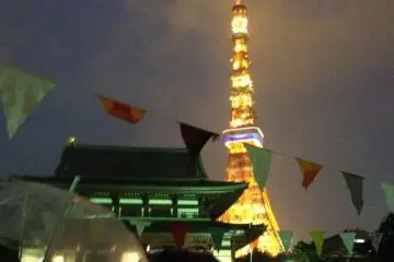 Before Tokyo Tower turned the light off