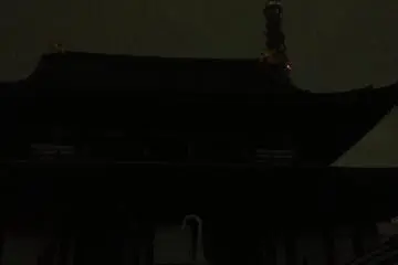 After Tokyo Tower turned the light off