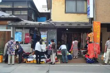 Second hand kimono bazaar.