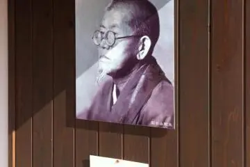 Gallery image