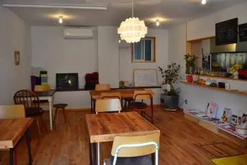 Natural Life Studio [Fermé]