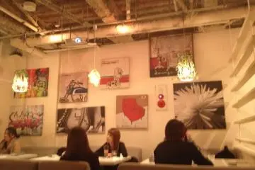 The art wall (Photo: Kristen F.)